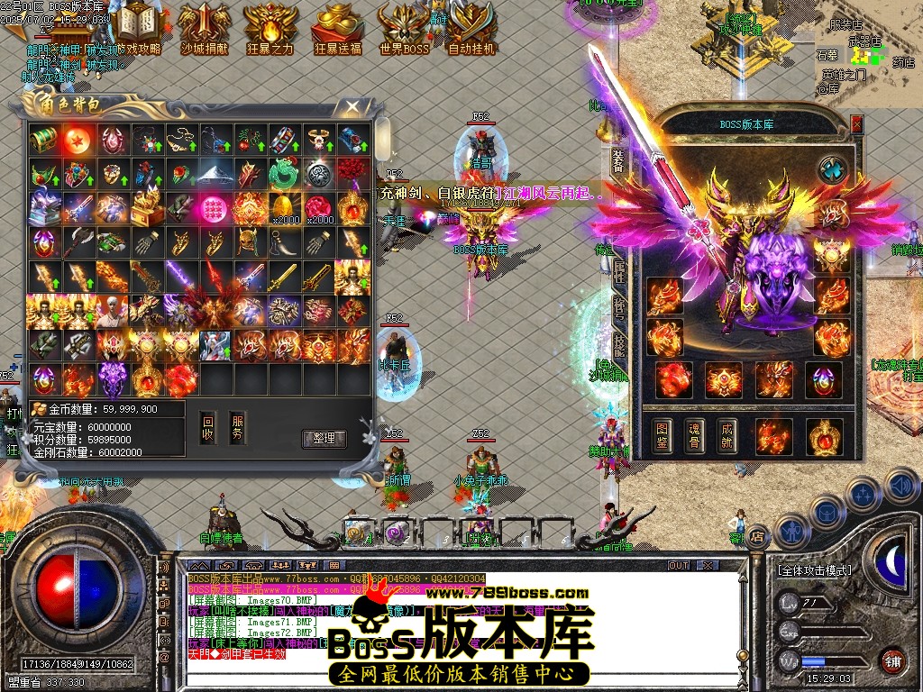 Images73压缩后.JPG
