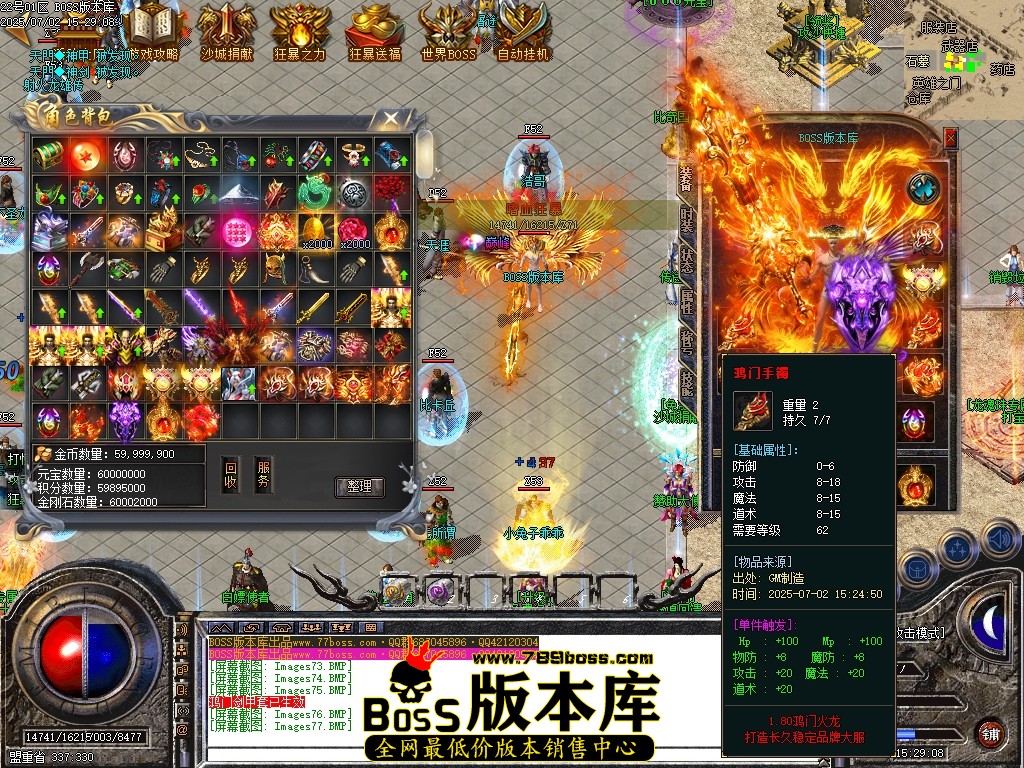 Images78压缩后.JPG
