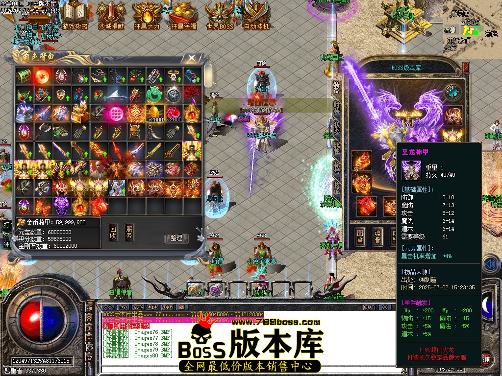 Images81压缩后.JPG