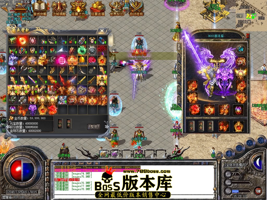 Images79压缩后.JPG