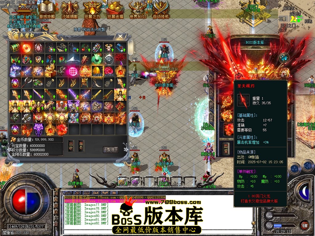 Images83压缩后.JPG