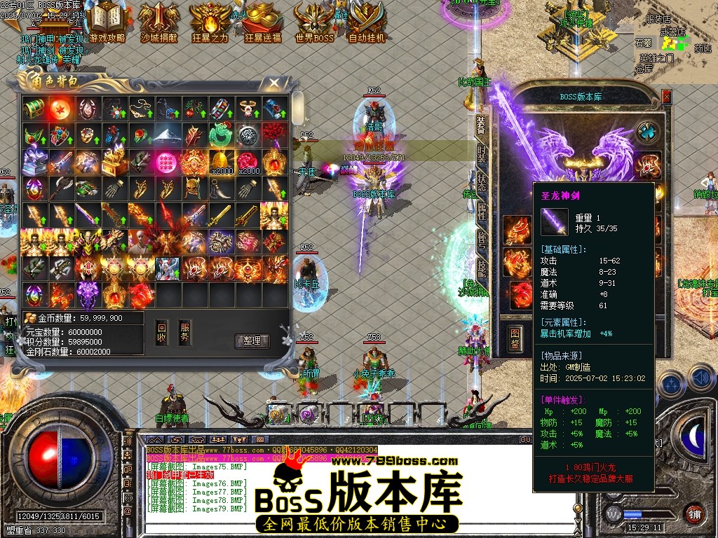 Images80压缩后.JPG