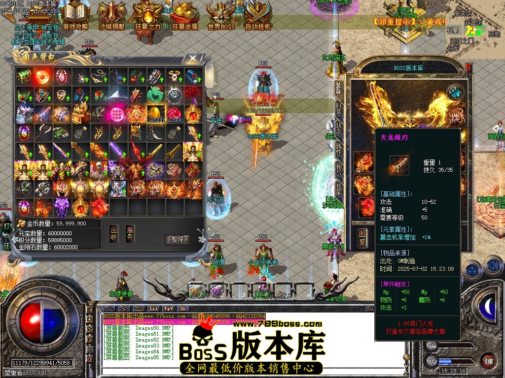 Images86压缩后.JPG