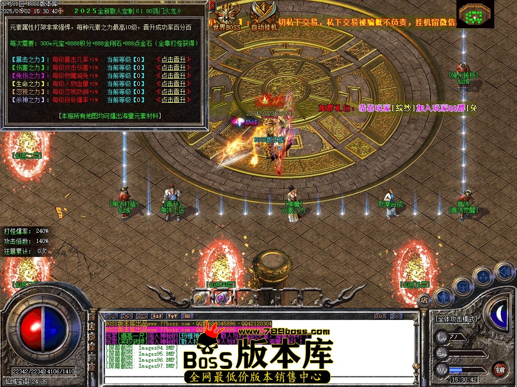 Images98压缩后.JPG