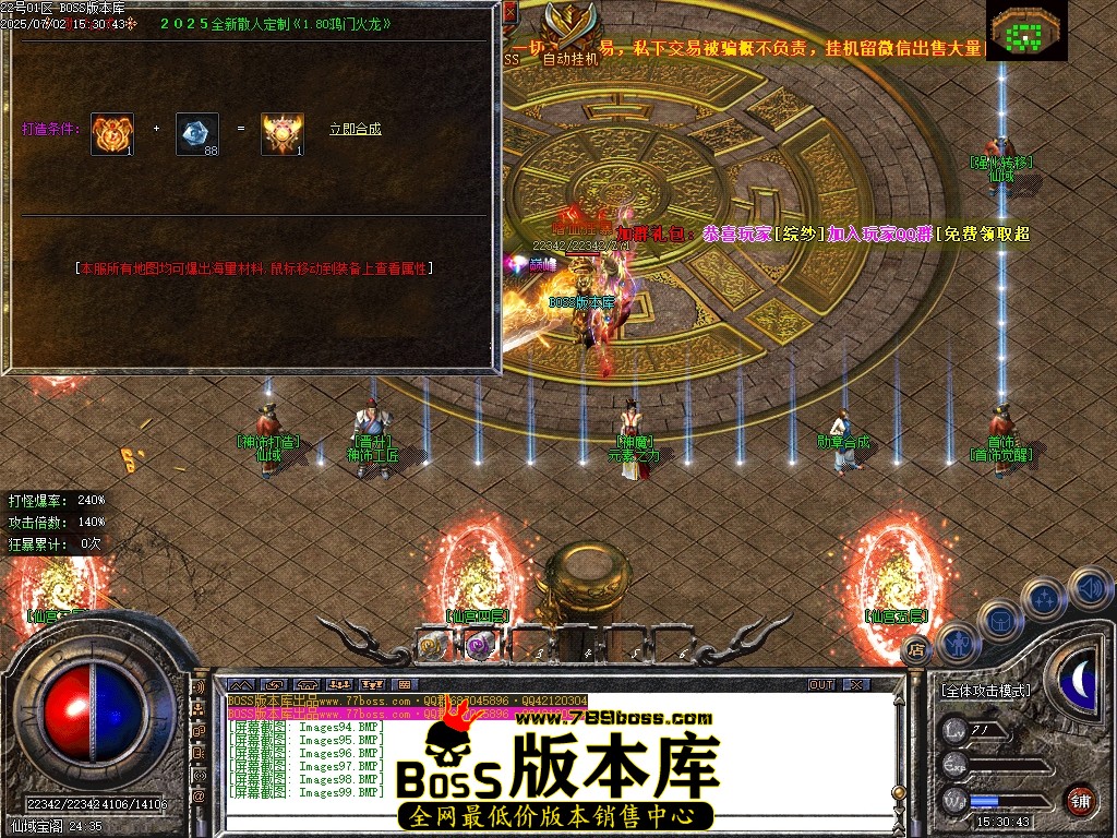 Images100压缩后.JPG
