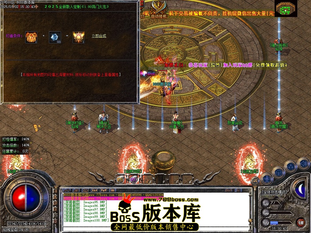 Images101压缩后.JPG