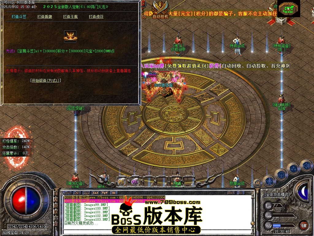 Images104压缩后.JPG
