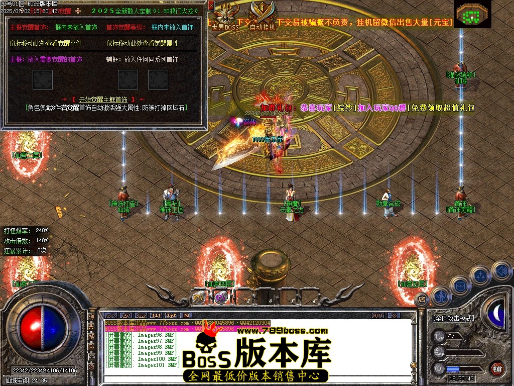 Images102压缩后.JPG