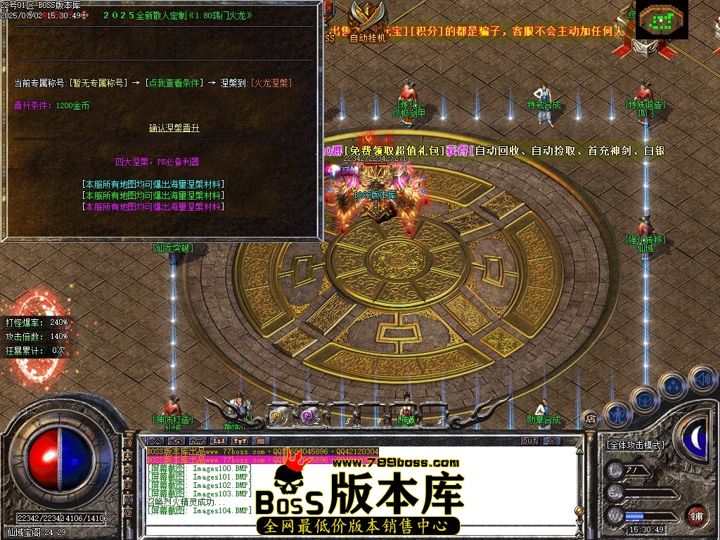 Images105压缩后.JPG