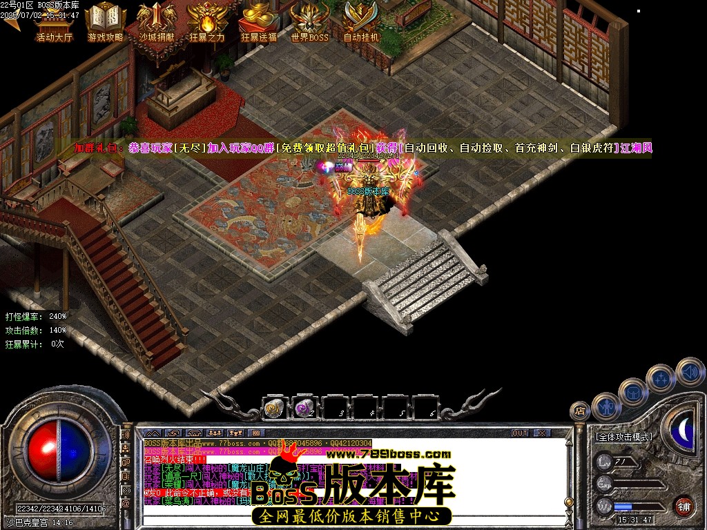 Images110压缩后.JPG