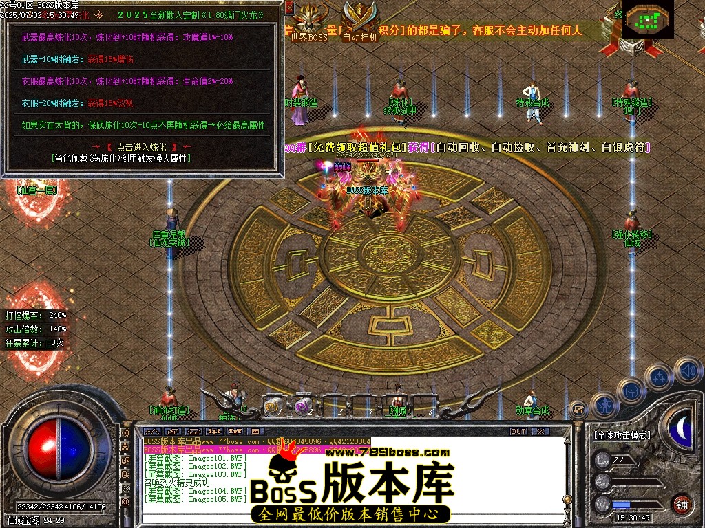 Images106压缩后.JPG