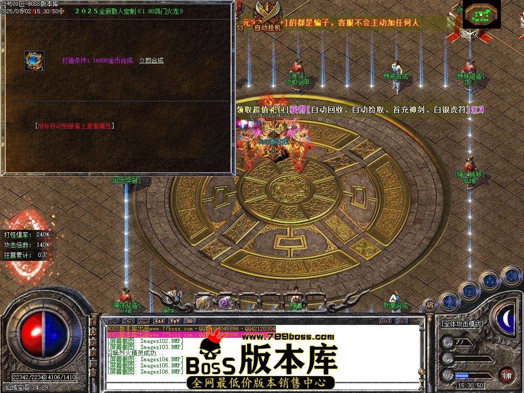 Images107压缩后.JPG