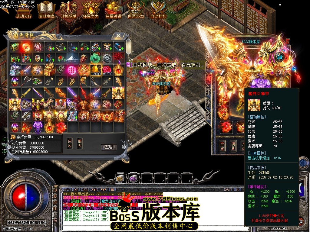 Images113压缩后.JPG