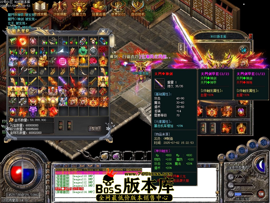 Images115压缩后.JPG