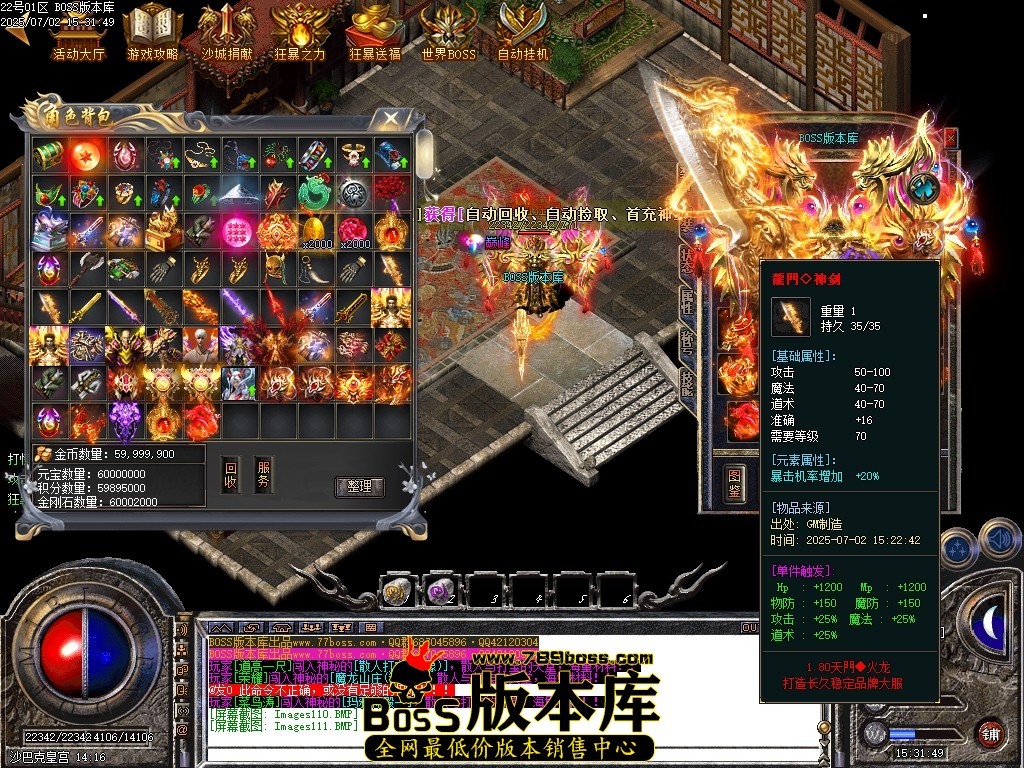 Images112压缩后.JPG