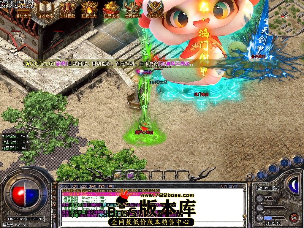 Images120压缩后.JPG