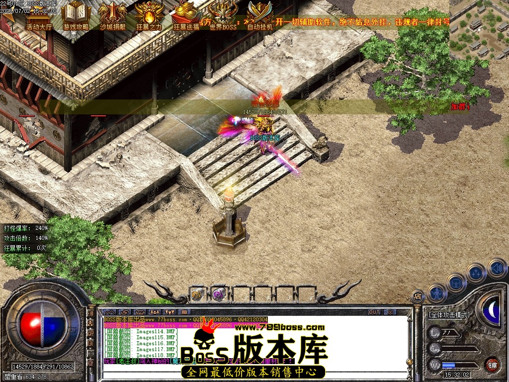 Images119压缩后.JPG