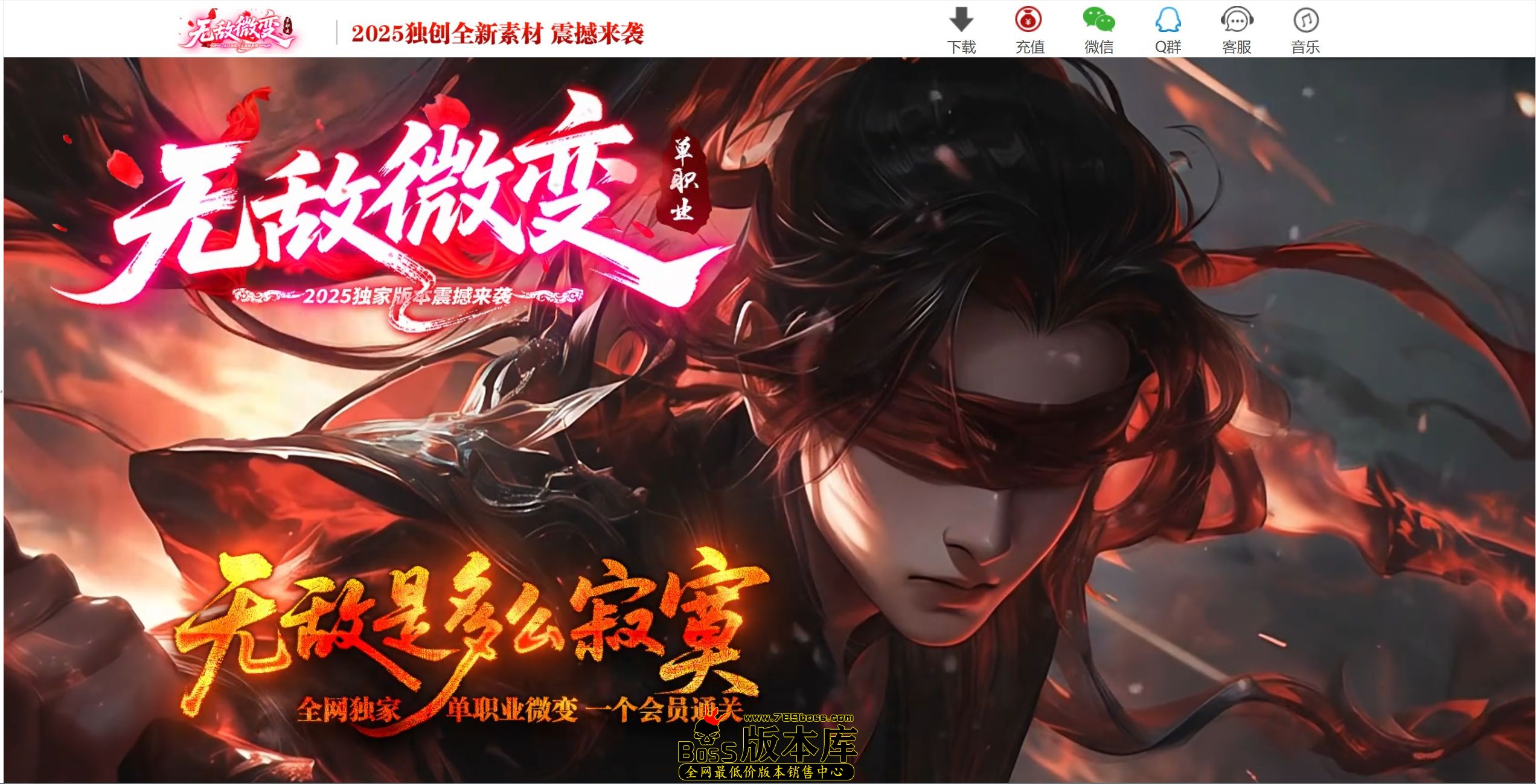 QQ图片20250704023435.jpg