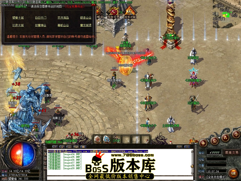 Images10压缩后.JPG