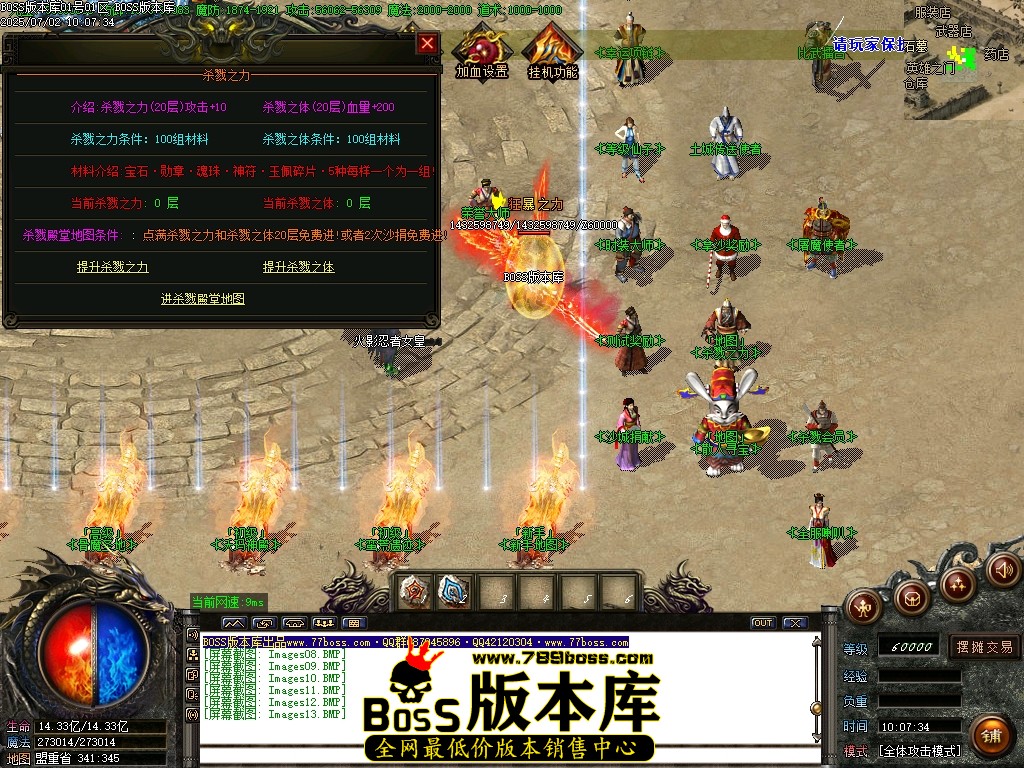 Images14压缩后.JPG
