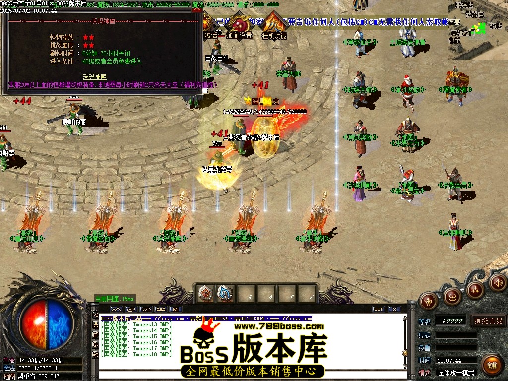 Images19压缩后.JPG