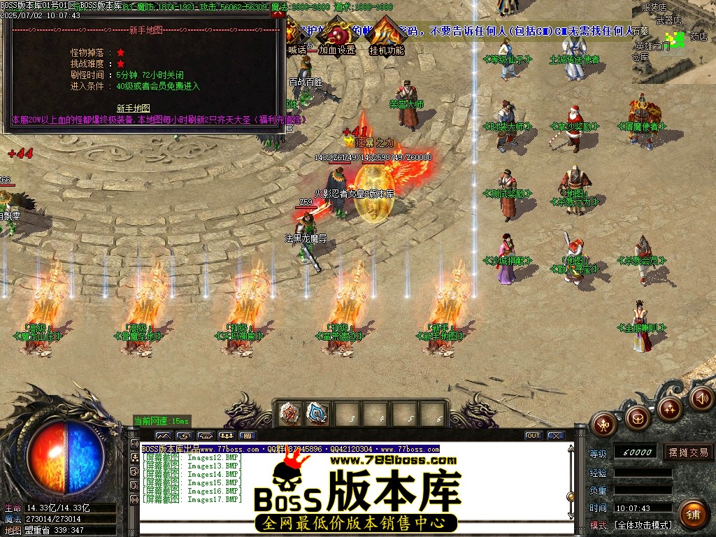 Images18压缩后.JPG