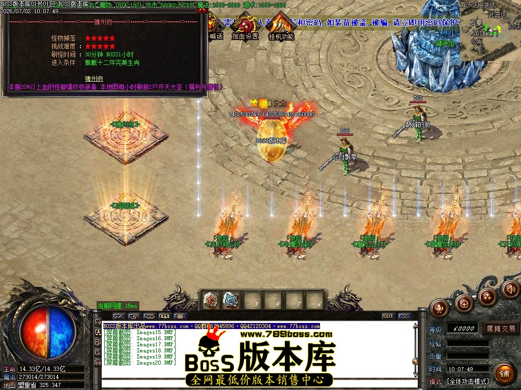 Images21压缩后.JPG