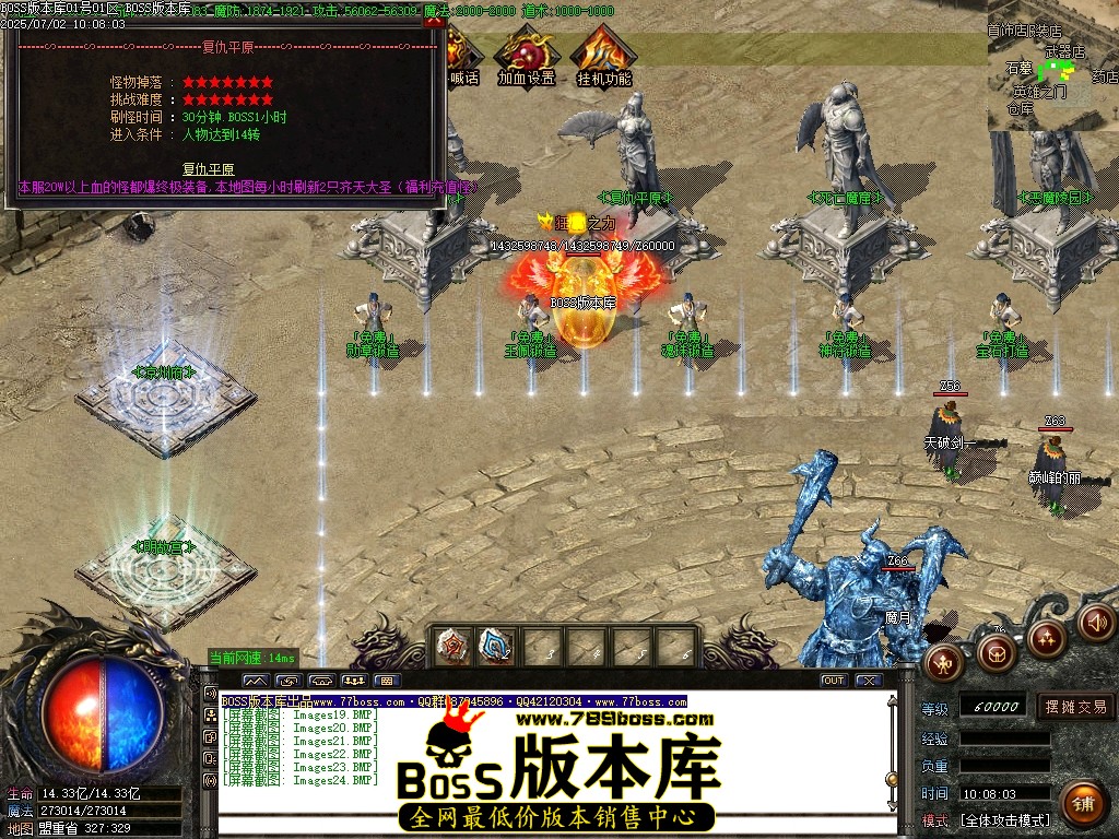 Images25压缩后.JPG