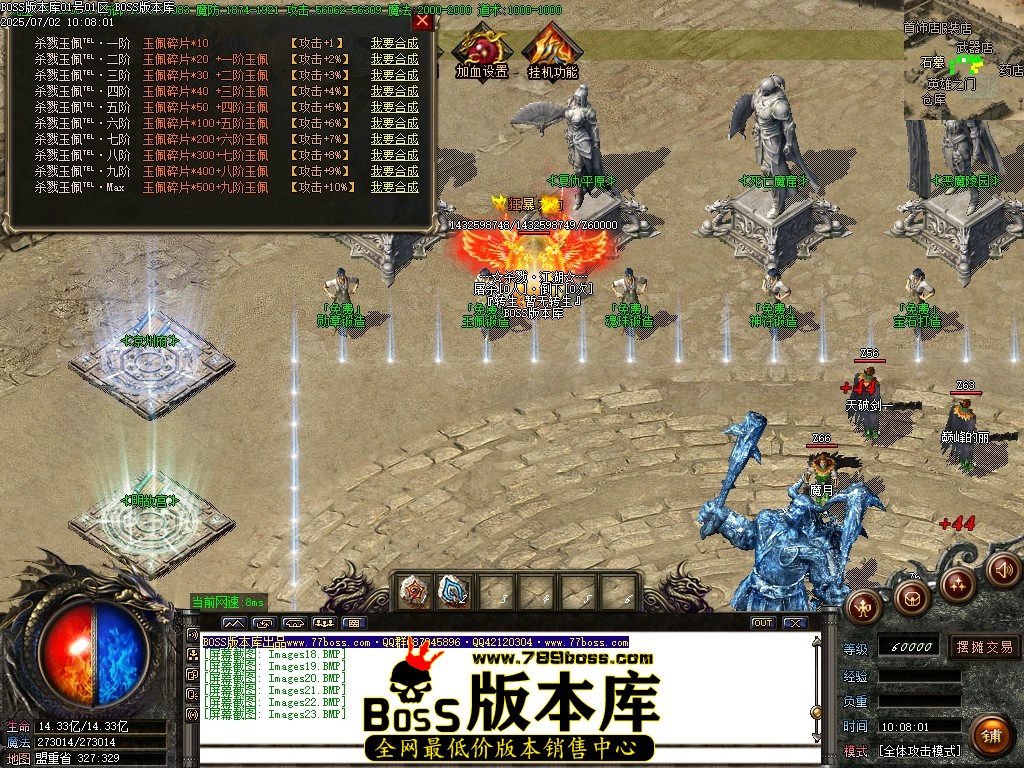 Images24压缩后.JPG