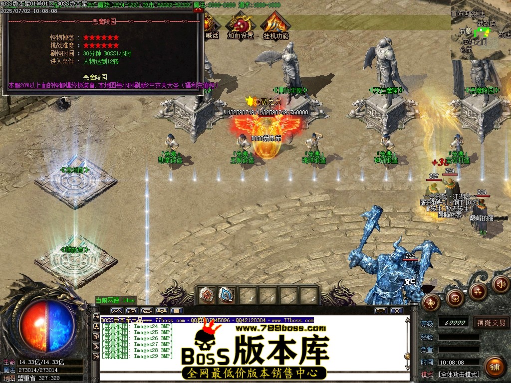 Images30压缩后.JPG