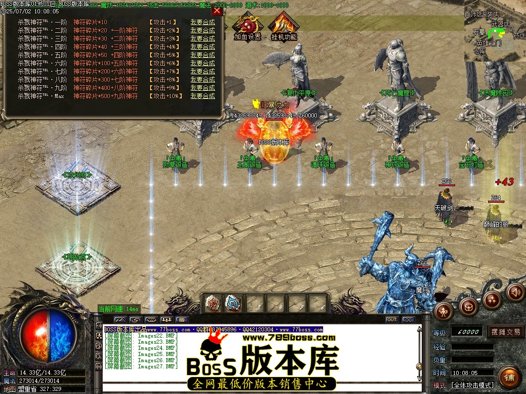 Images28压缩后.JPG