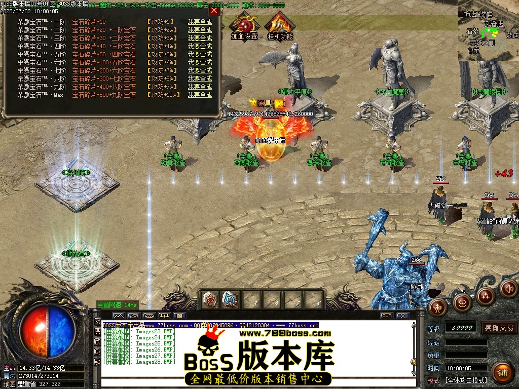 Images29压缩后.JPG