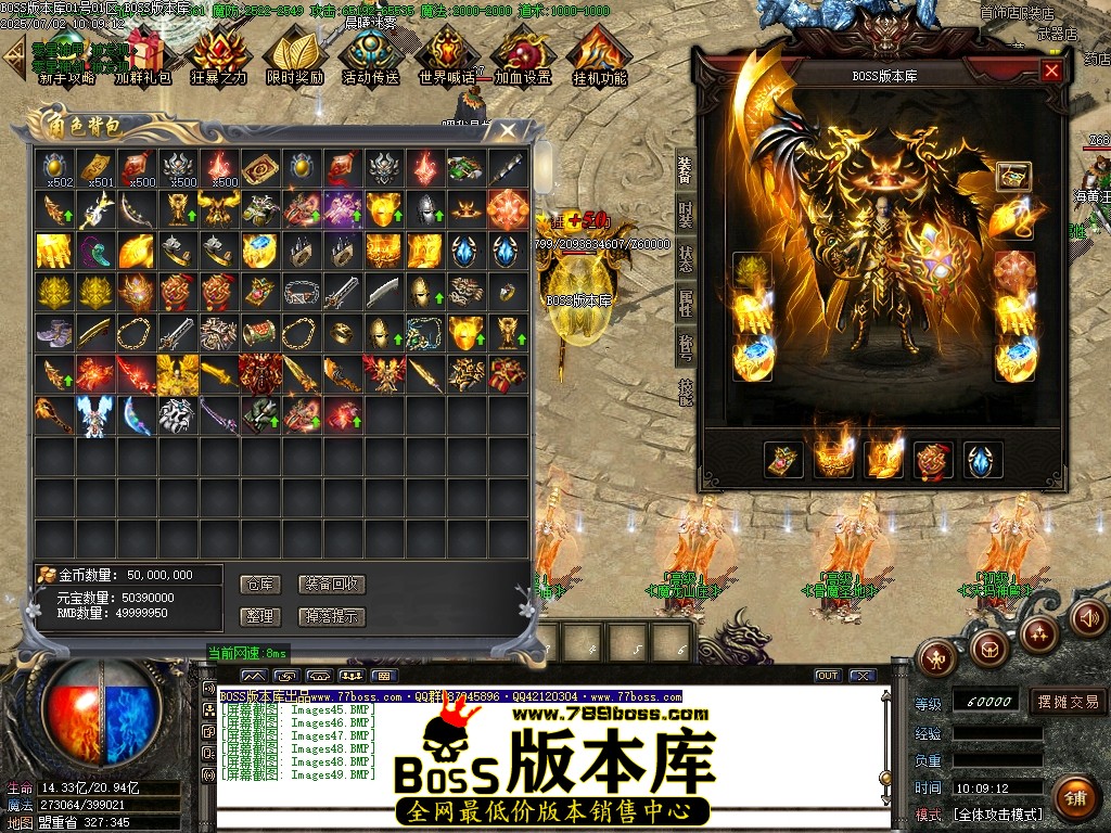 Images50压缩后.JPG