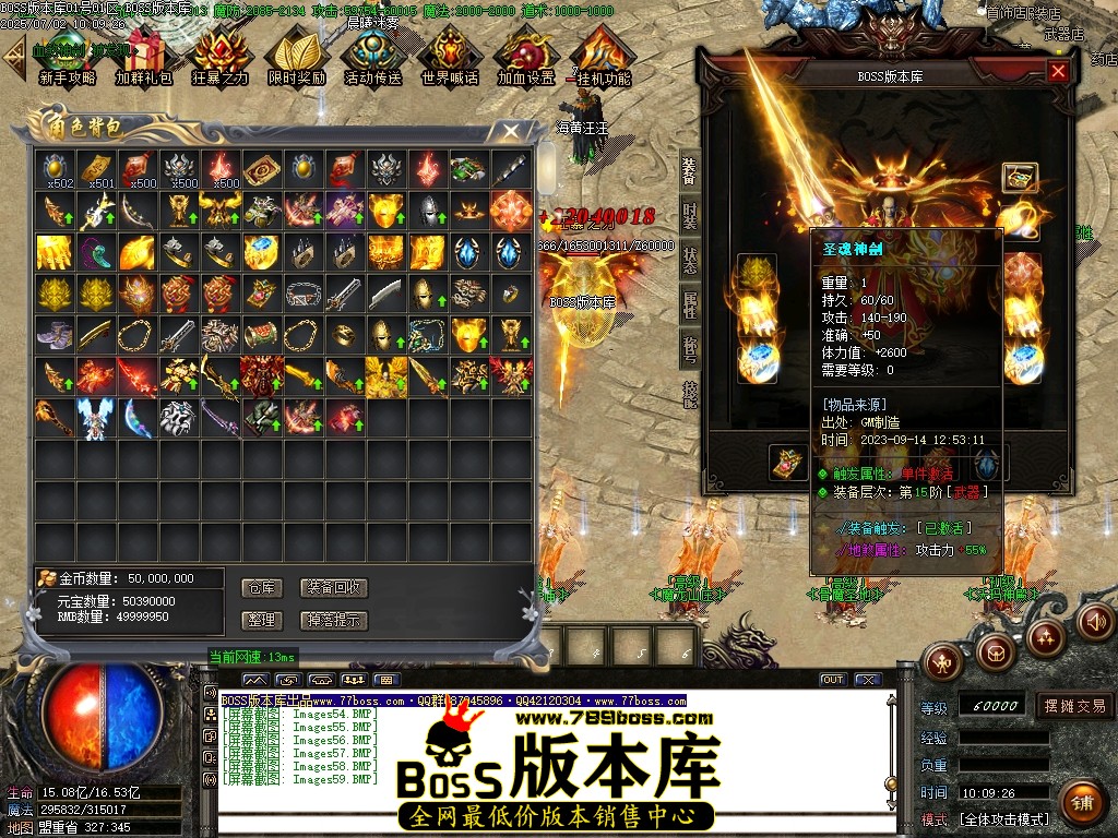 Images60压缩后.JPG