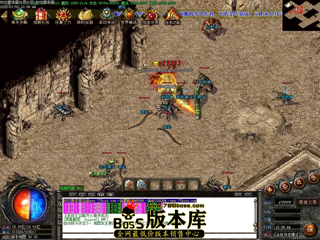 Images64压缩后.JPG