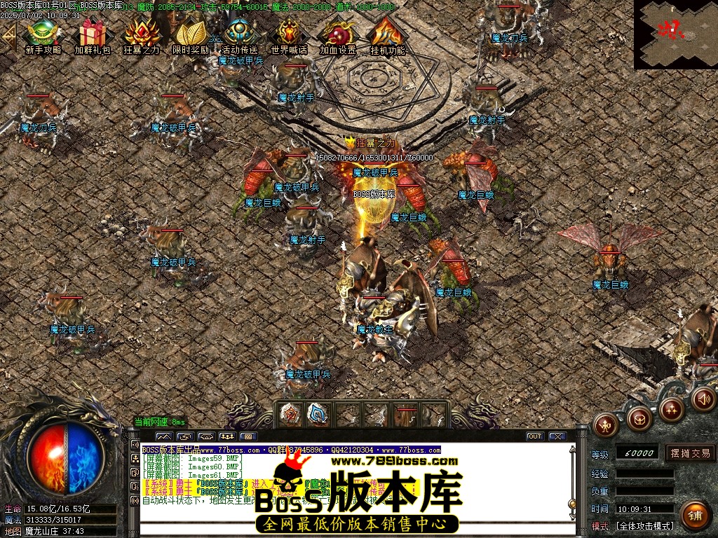 Images62压缩后.JPG