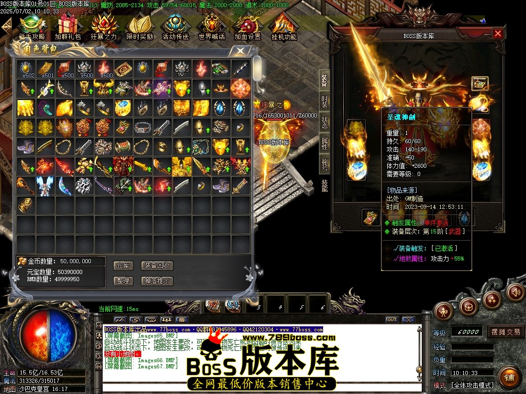 Images68压缩后.JPG