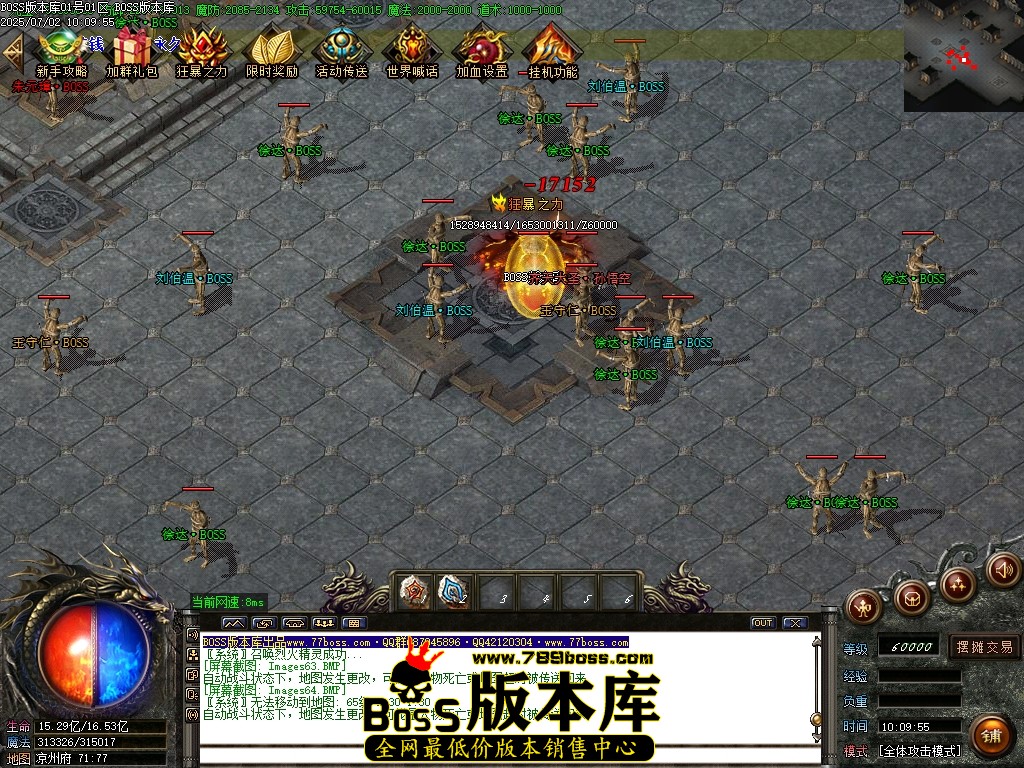 Images65压缩后.JPG