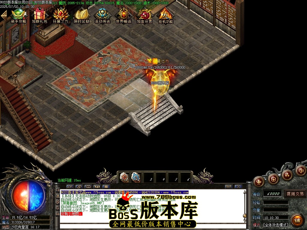 Images66压缩后.JPG