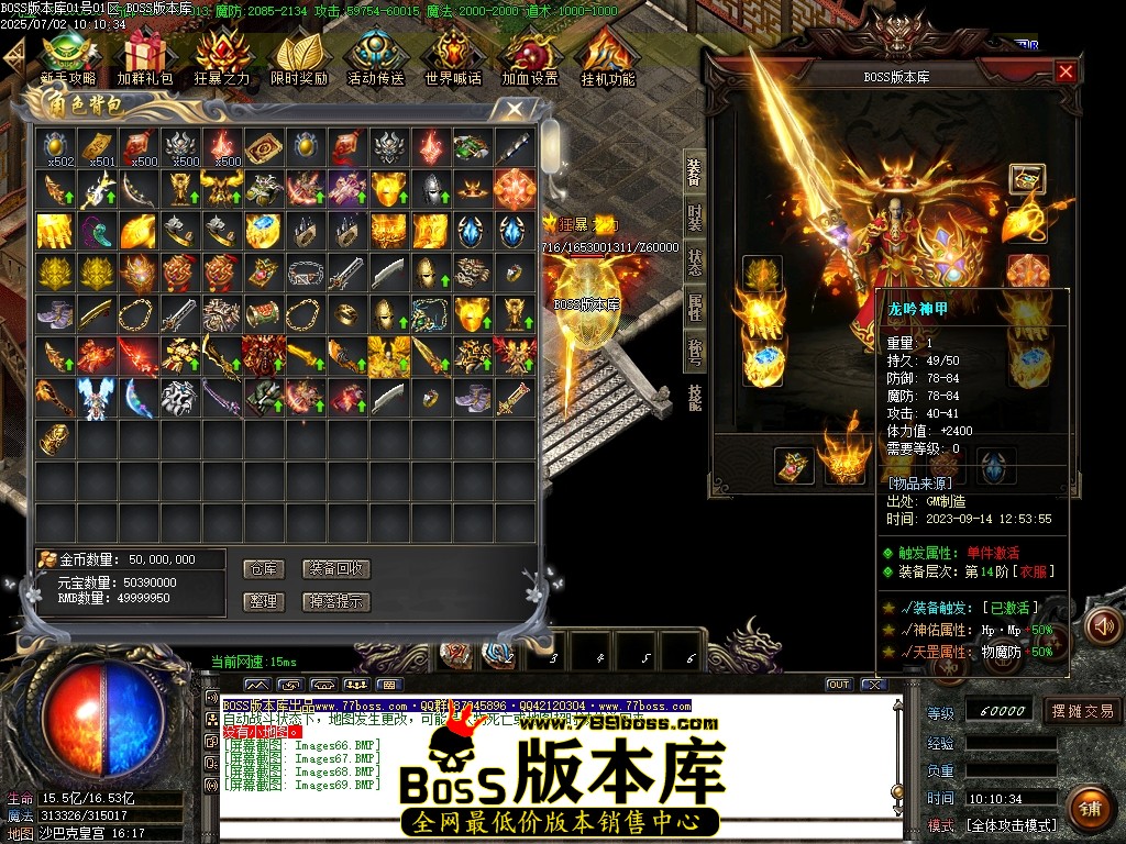 Images70压缩后.JPG