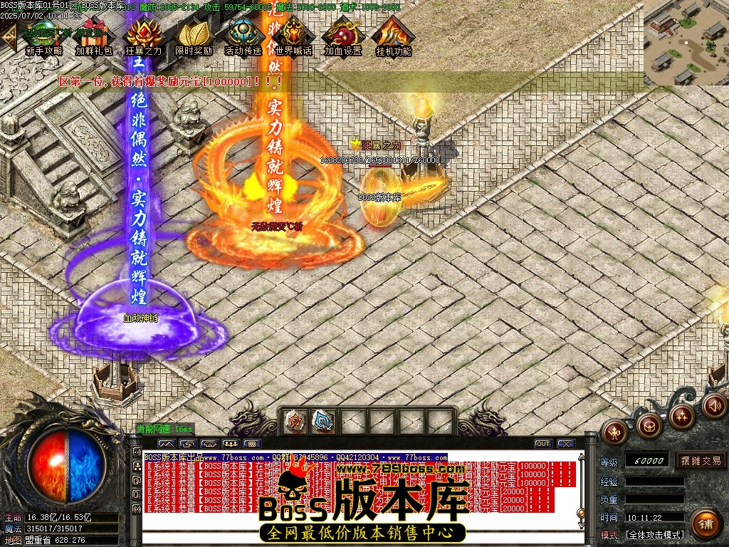 Images74压缩后.JPG