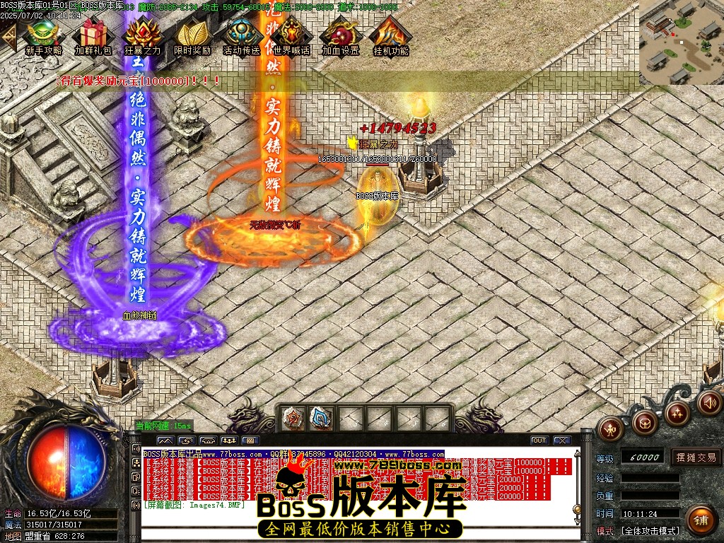 Images75压缩后.JPG