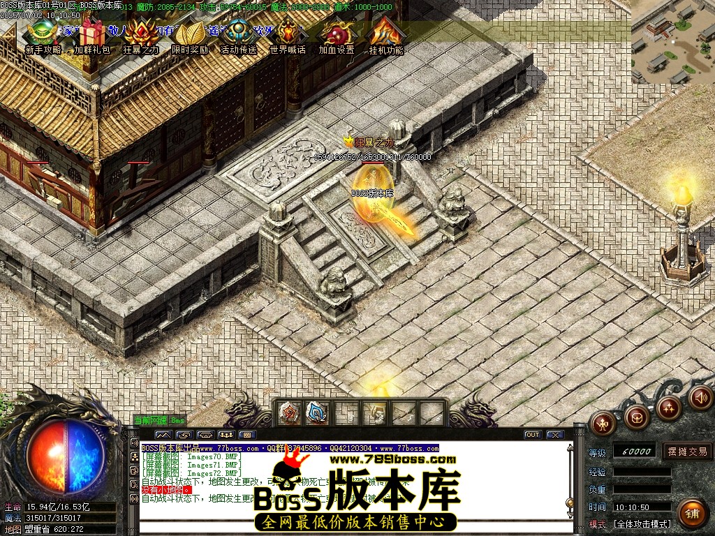Images73压缩后.JPG