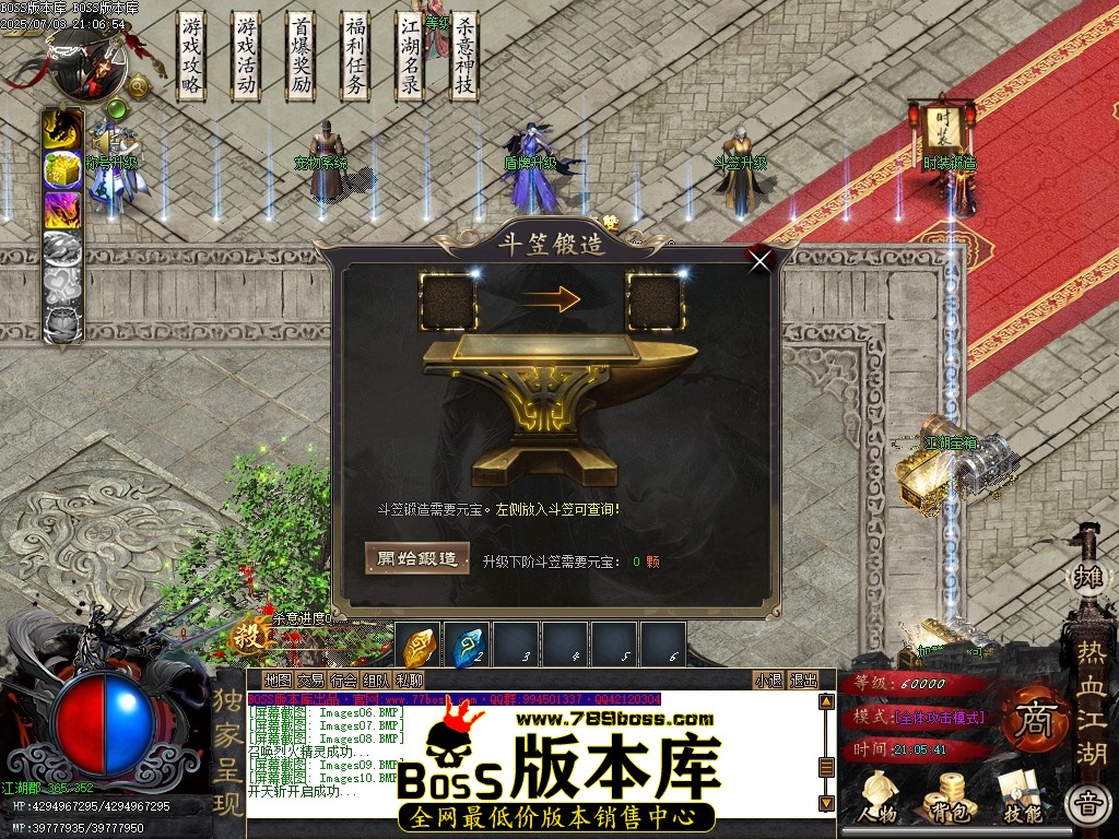 Images11压缩后.JPG