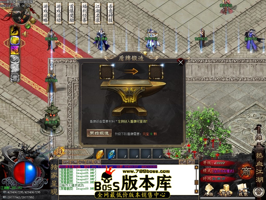 Images10压缩后.JPG