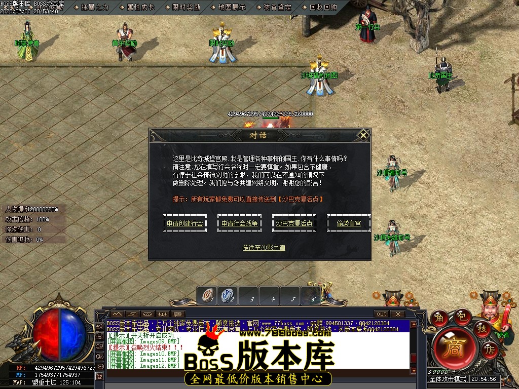 Images13压缩后.JPG
