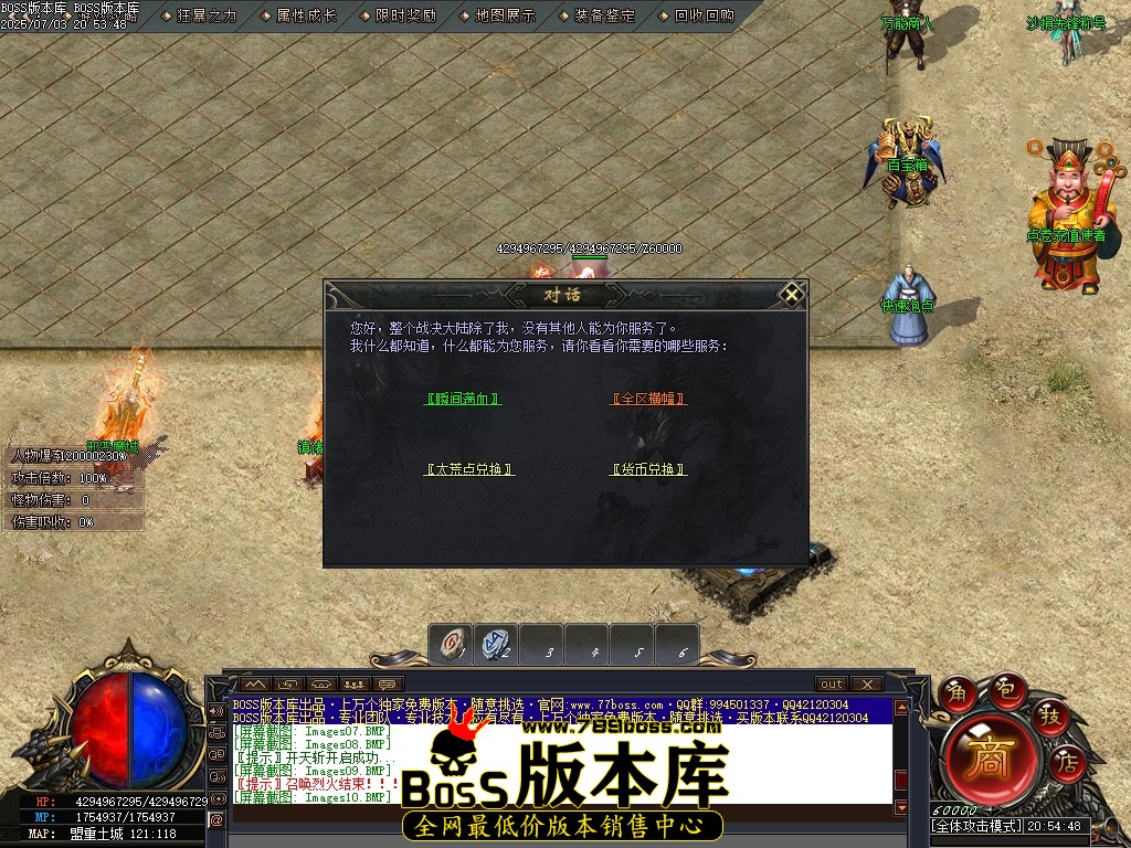 Images11压缩后.JPG