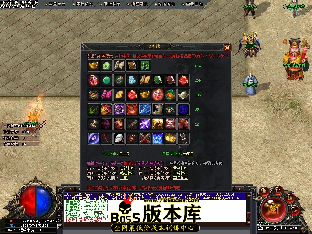Images10压缩后.JPG
