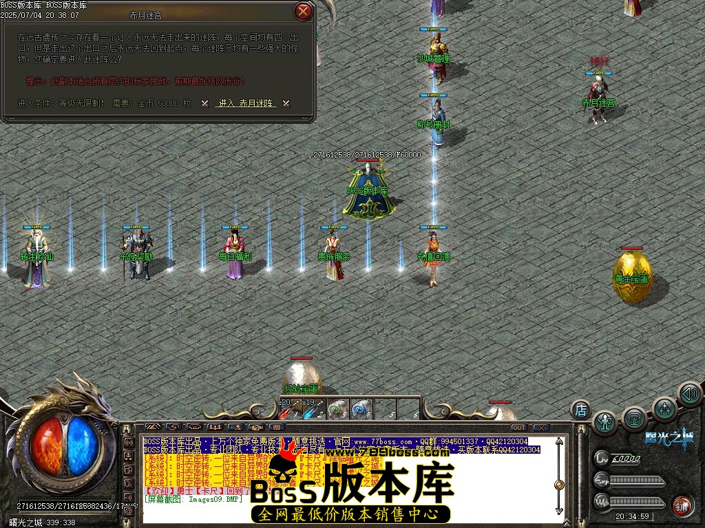 Images10压缩后.JPG