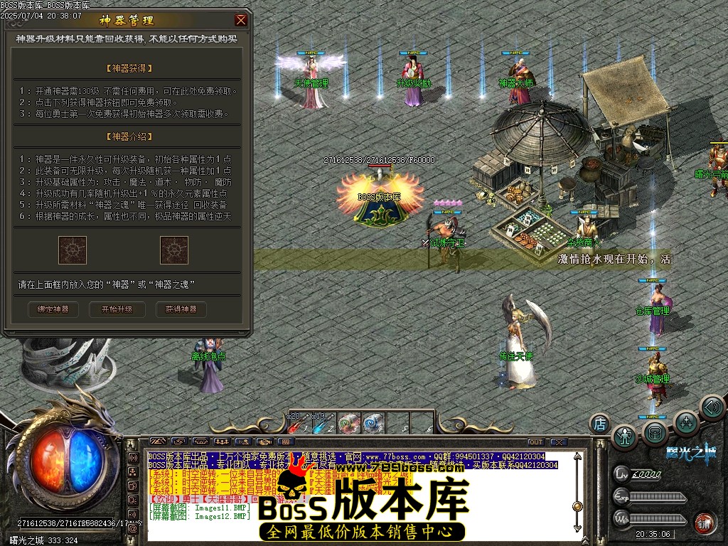 Images13压缩后.JPG
